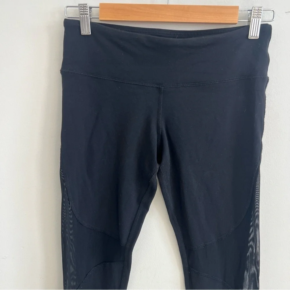 ALO Yoga sleek black